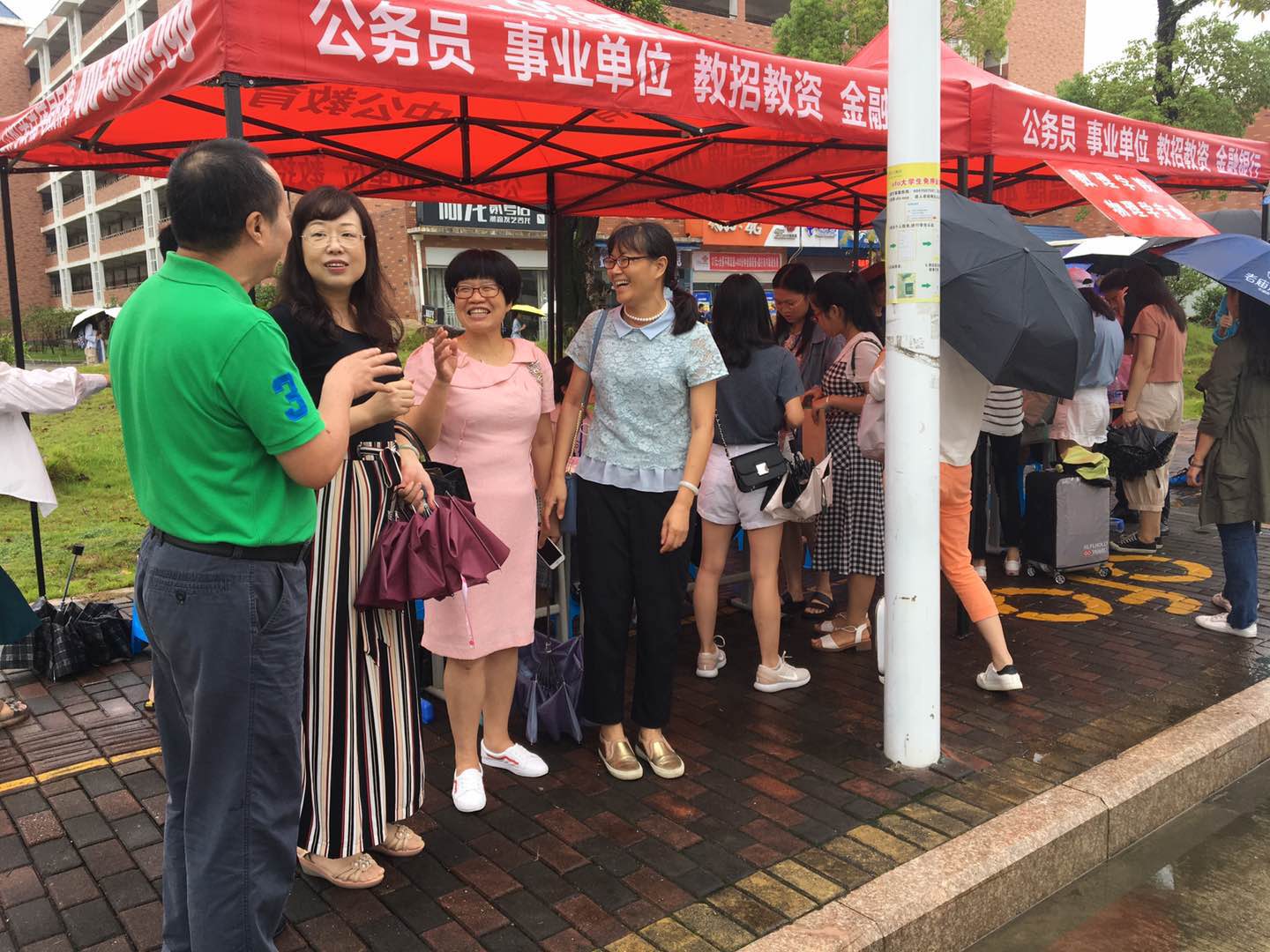 教务处向二级学院了解新生报到情况